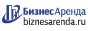 Коммерческая недвижимость в Лакинске